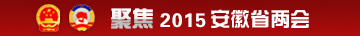 ۽2015ʡɕ